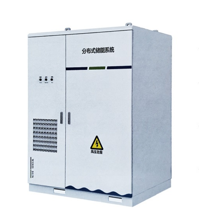 Distributed Energy Storage System – JINGPU